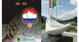 Poštanski žig i dopisnica kao trajna uspomena na 20 godina djelovanja Udruge branitelja