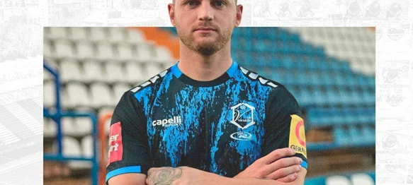 Bočkaj umalo završio u Sarajevu, presudila &ndash; presuda