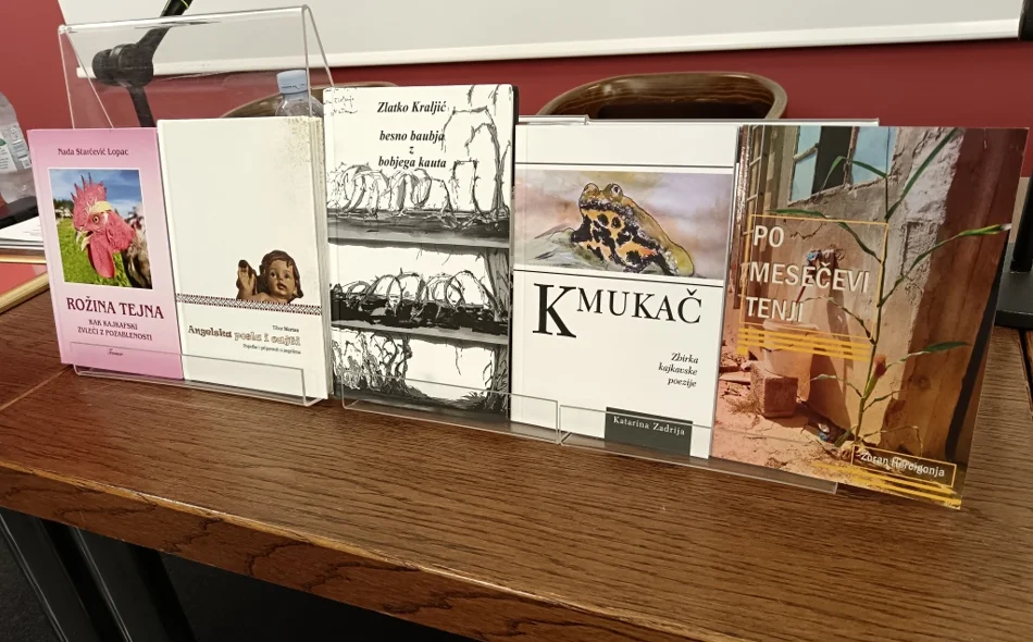 Četvrt stoljeća književne nagrade &quot;Katarina Patačić&quot;, najbolja knjiga na kajkavskom narječju &quot;Angelska posla i cajti&quot; Tibora Martana