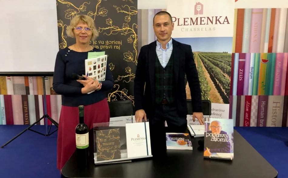 Ivanečki Muzej planinarstva ima novog ravnatelja