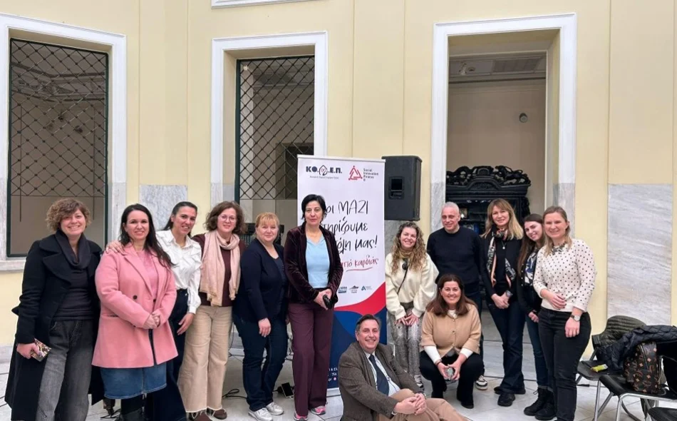 Grad Varaždin s Grcima razvija sustav praćenja pokazatelja Strategije razvoja urbanog područja Varaždin do 2027. godine