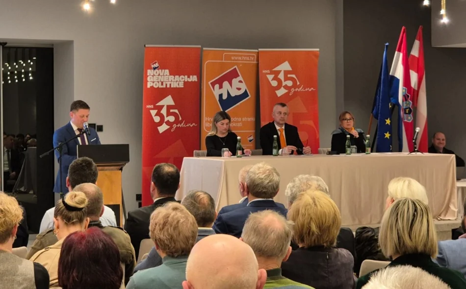 "HNS ostaje motor razvoja sjevera Hrvatske"