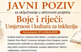 AUDIO Knjižnica postaje mjesto učenja i stvaranja &ndash; mladi upoznaju svijet digitalne umjetnosti, oni nešto stariji oživljavaju uspomene