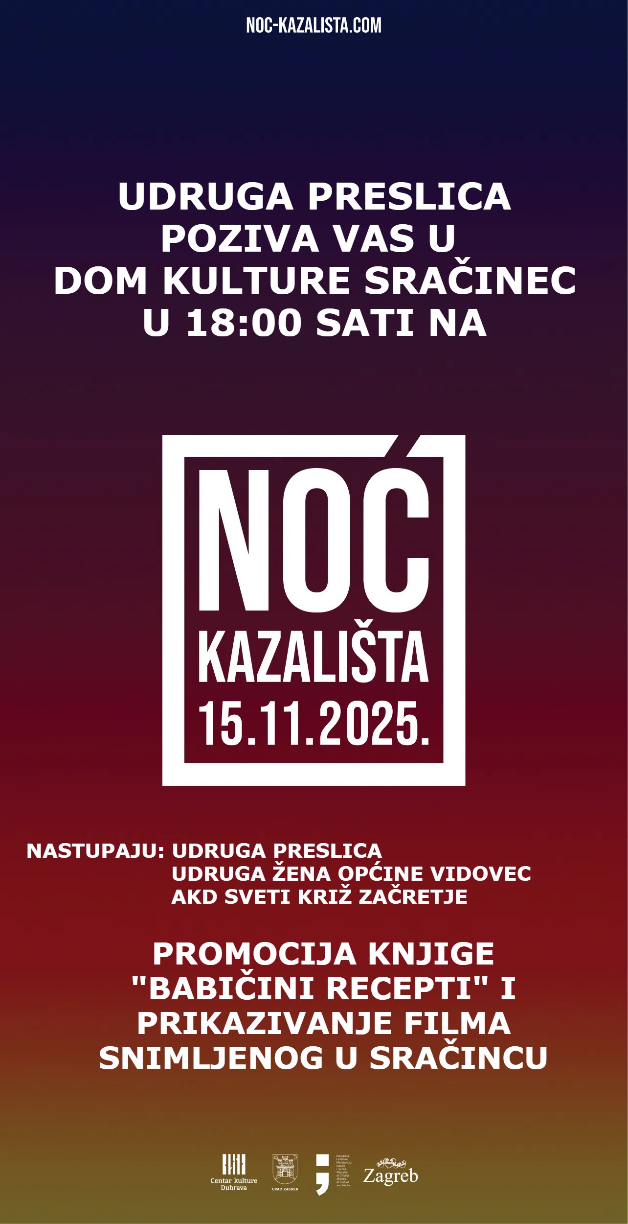 Noc kazalista 2025jpg