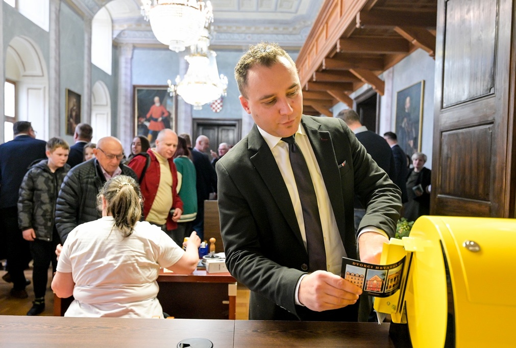 Predstavljanje postanske marke Dvorci Hrvatske foto Varazdinska zupanija 3 20250210