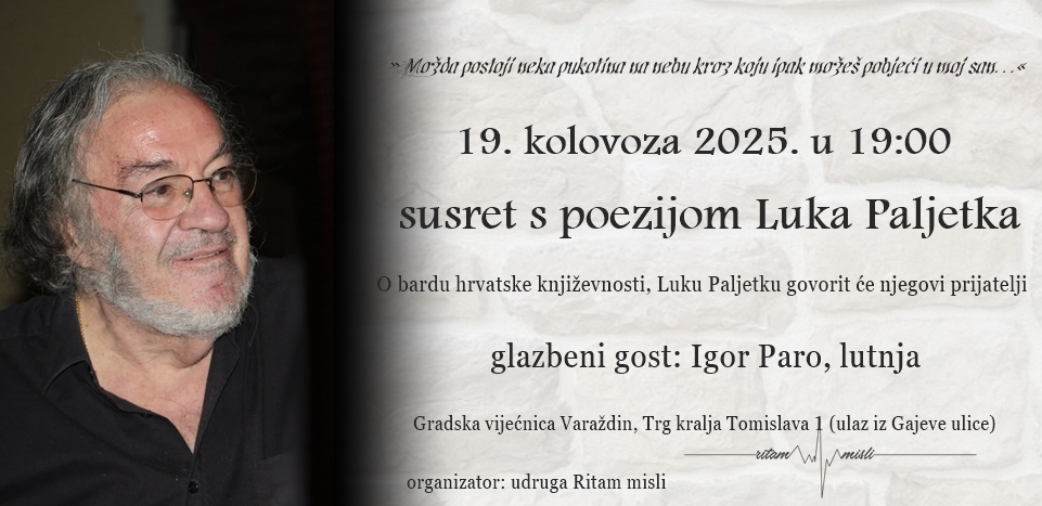 plakat 2025 6